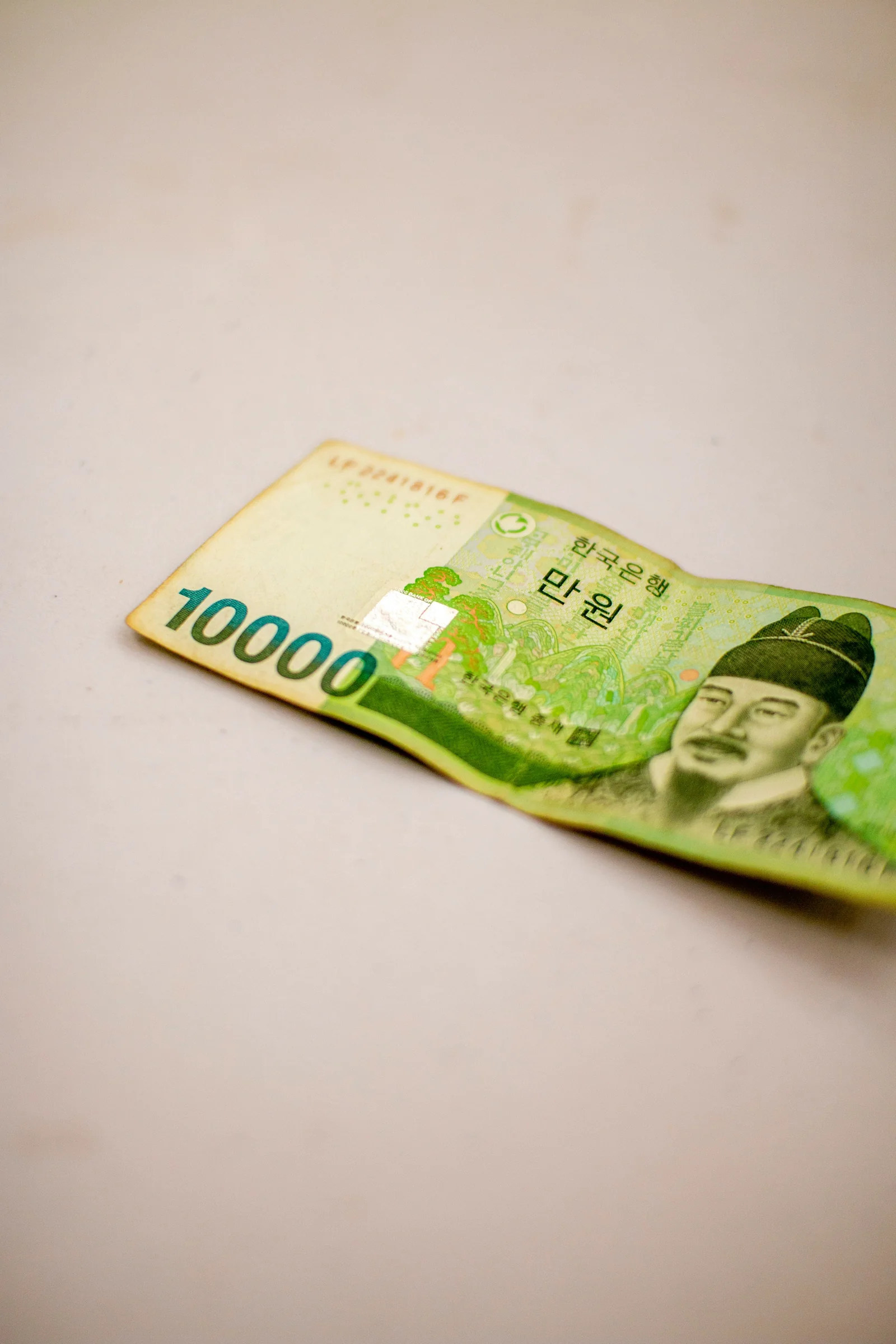 שטרות וון קוריאני — טיפים לטיול חסכוני